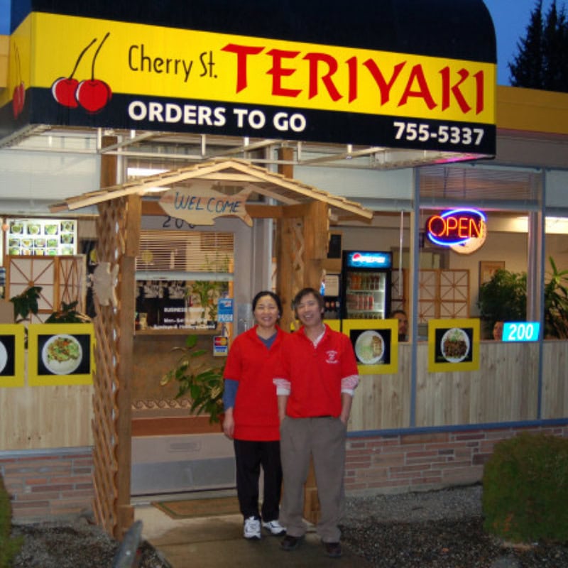 Cherry Street Teriyaki Image